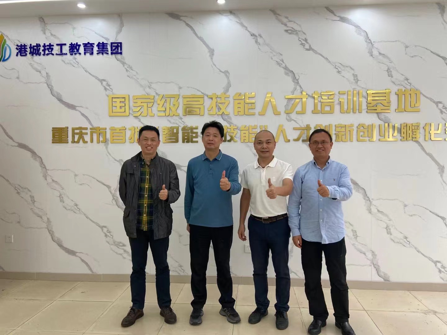 1702972316720095.jpg 51a630c52e732121c11d6efa9c9e6df.jpg