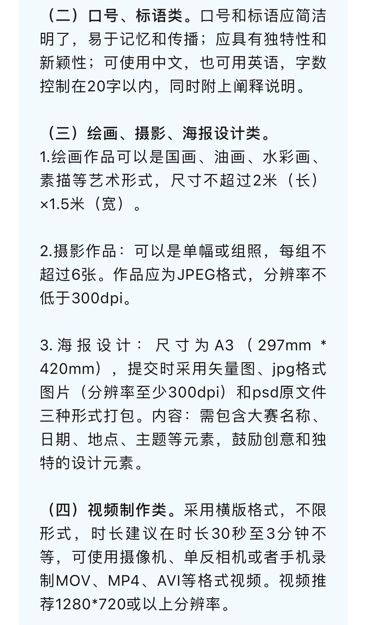 293d2540a57b60592b9a3fedc724803.jpg