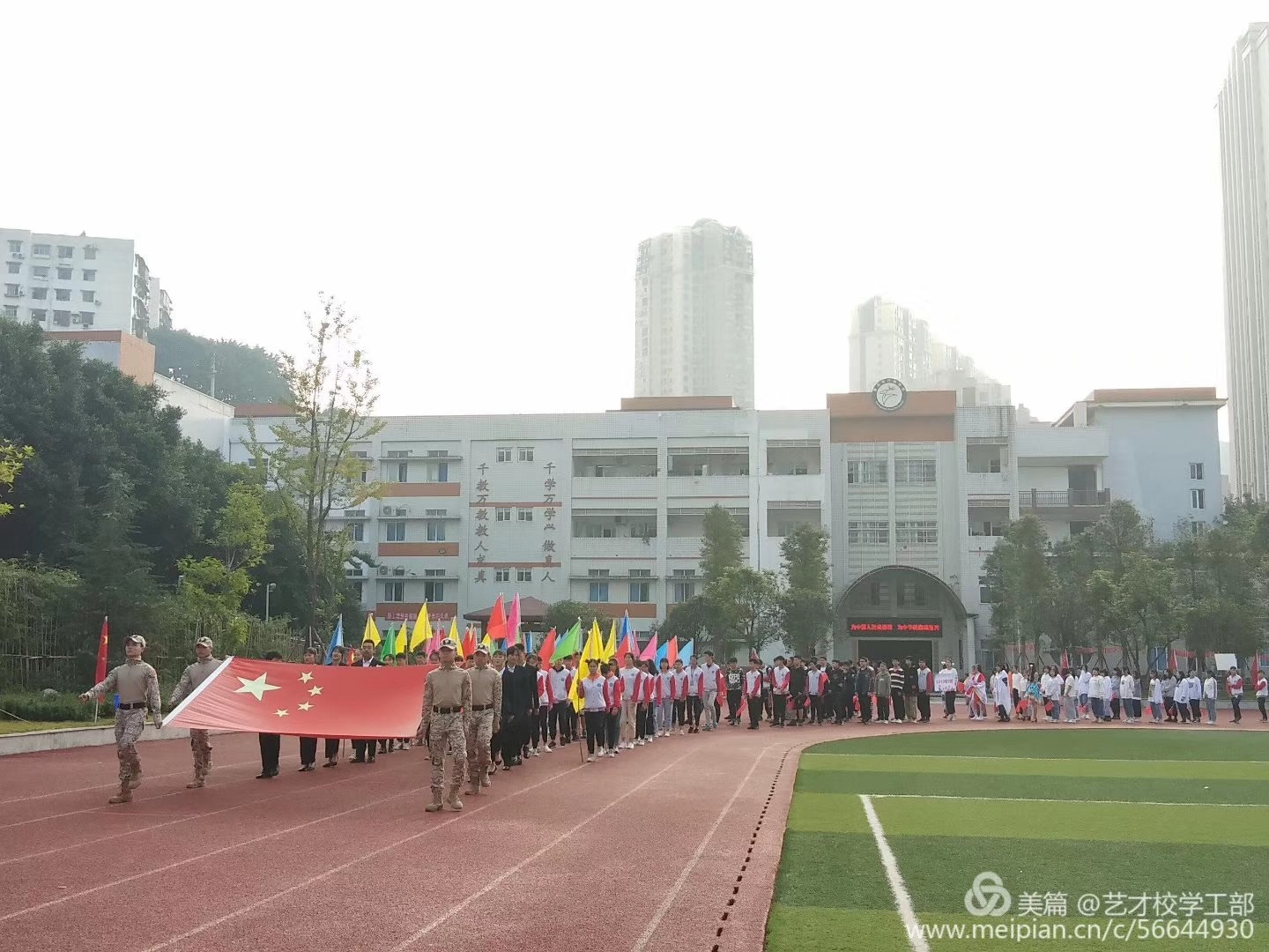 1577432917125291.jpg 1.jpg