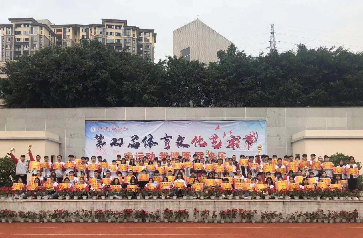 1577432934837957.jpg 5.jpg