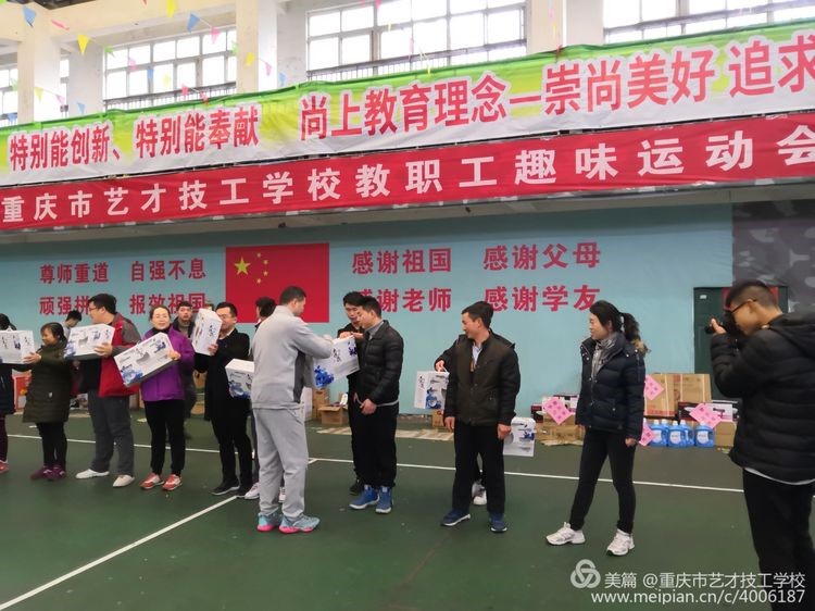 1577433130122033.jpg 12.jpg