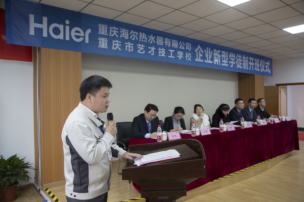 1578392057494521.jpg QQ图片20200107132041.jpg