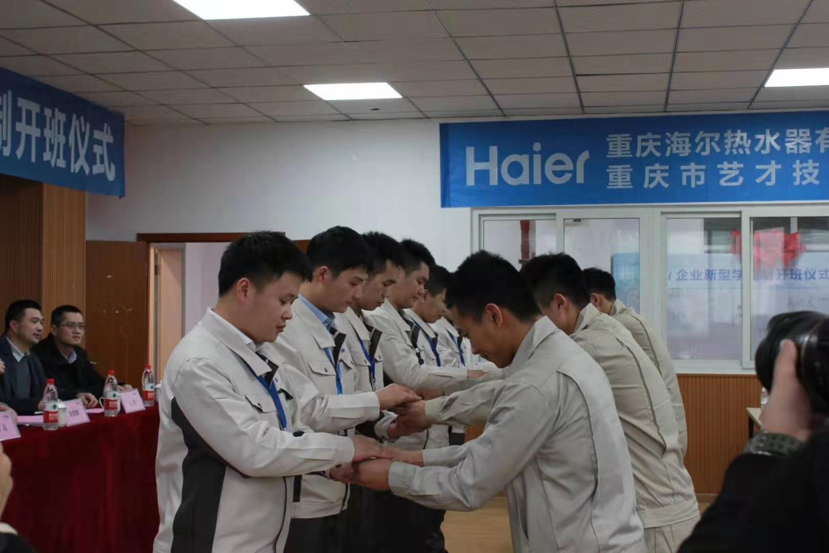 1578392400543749.jpg QQ图片20200107131851.jpg