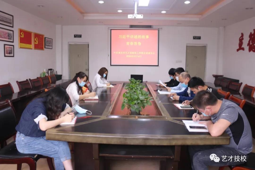 1592732980404283.jpg 3.jpg