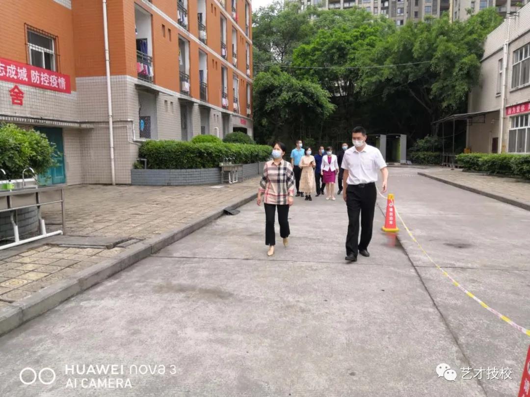 1592733006119976.jpg 4.jpg