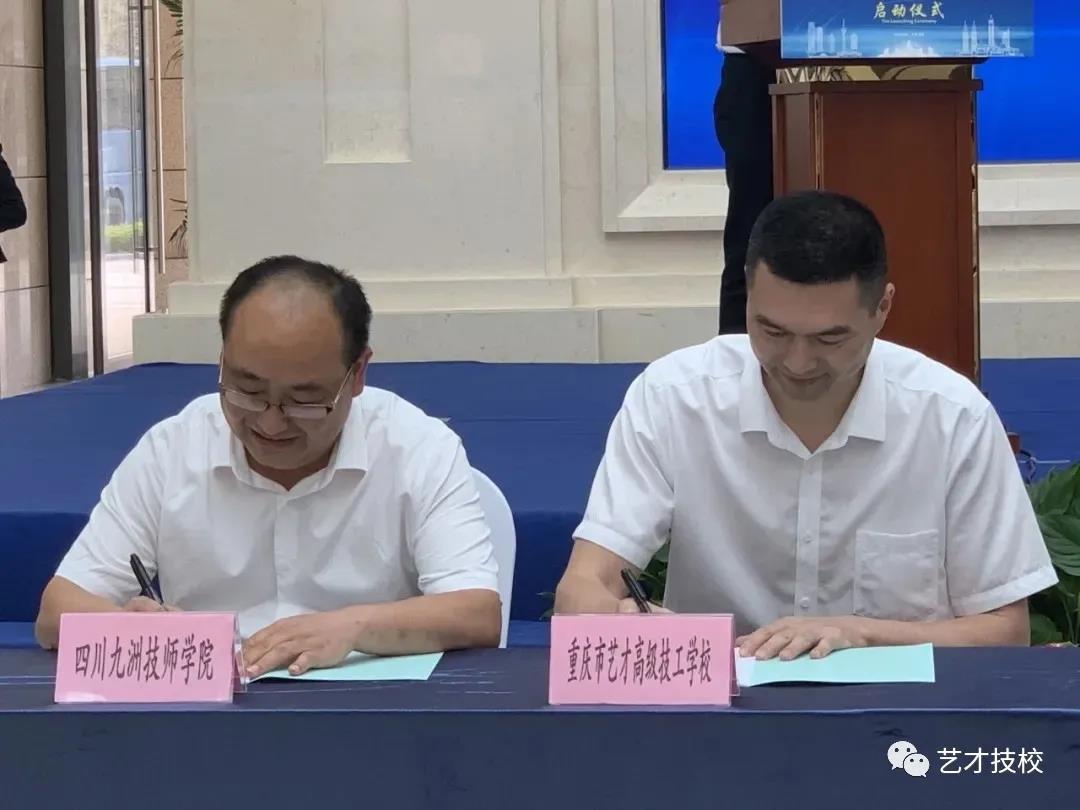 1593951772386683.jpg 23.jpg