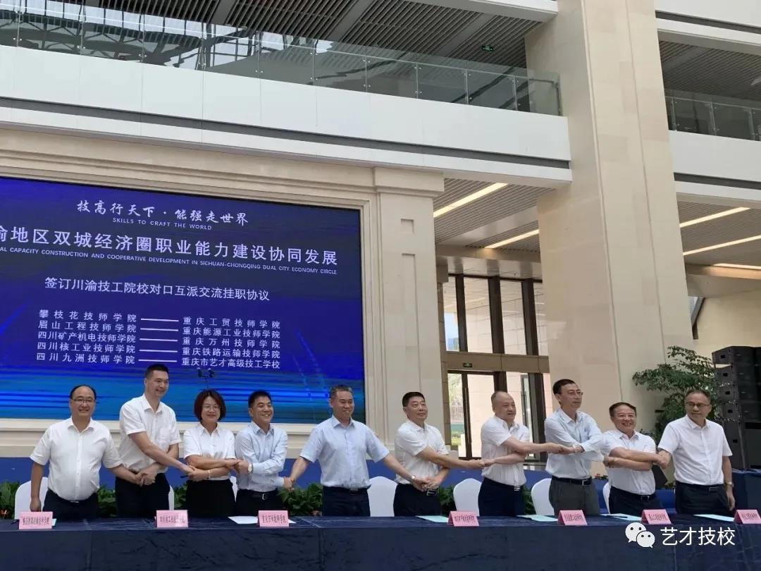 1593951848674566.jpg 24.jpg