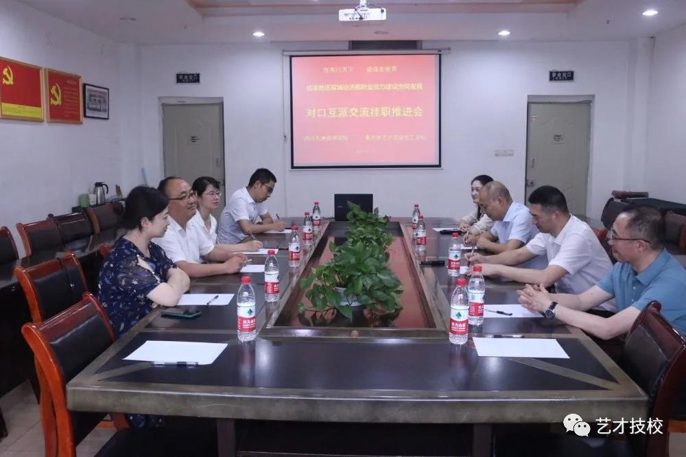 1593952188208575.jpg 30.jpg