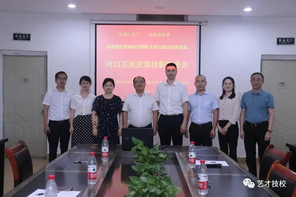 1593952342683947.jpg 35.jpg